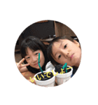 岡崎家の日々in仙台（個別スタンプ：4）