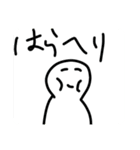 困った時に使えるかどうかは微妙なスタンプ（個別スタンプ：1）