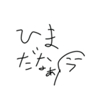 困った時に使えるかどうかは微妙なスタンプ（個別スタンプ：3）