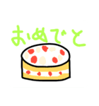 困った時に使えるかどうかは微妙なスタンプ（個別スタンプ：7）