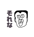 マウンティングゴリラ bymraryr（個別スタンプ：11）