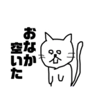 マウンティングゴリラ bymraryr（個別スタンプ：12）