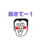 マウンティングゴリラ bymraryr（個別スタンプ：14）