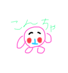 絵心無さすぎスタンプ（個別スタンプ：3）