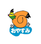アンモ @ BIRD-KISS（個別スタンプ：2）