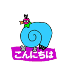 アンモ @ BIRD-KISS（個別スタンプ：4）
