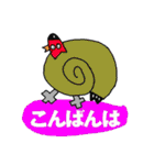 アンモ @ BIRD-KISS（個別スタンプ：5）