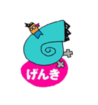 アンモ @ BIRD-KISS（個別スタンプ：6）