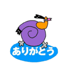 アンモ @ BIRD-KISS（個別スタンプ：11）