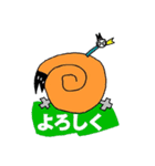 アンモ @ BIRD-KISS（個別スタンプ：14）