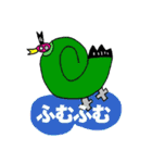 アンモ @ BIRD-KISS（個別スタンプ：15）