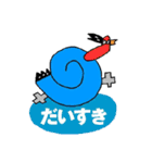 アンモ @ BIRD-KISS（個別スタンプ：22）