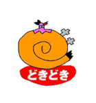 アンモ @ BIRD-KISS（個別スタンプ：25）
