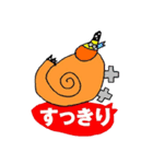 アンモ @ BIRD-KISS（個別スタンプ：29）