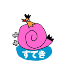 アンモ @ BIRD-KISS（個別スタンプ：30）
