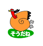 アンモ @ BIRD-KISS（個別スタンプ：37）