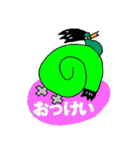 アンモ @ BIRD-KISS（個別スタンプ：38）