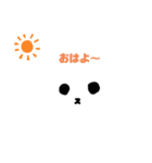 白いモフモフした生物 白井もふ子1（個別スタンプ：1）