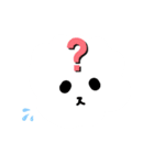 白いモフモフした生物 白井もふ子1（個別スタンプ：7）