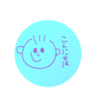 ぼっちゃーんスタンプ（個別スタンプ：2）