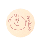 ぼっちゃーんスタンプ（個別スタンプ：5）