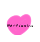 とりあえずよく使いそう（個別スタンプ：4）