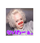 はやとSTAMP（個別スタンプ：5）