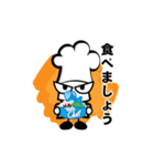 日本の豆腐シェフ（個別スタンプ：5）