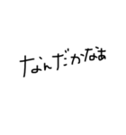 文字打つのめんどくさいよ〜(°°;)（個別スタンプ：29）