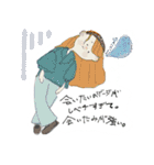 多くの中の1人。私はね。（第二弾）（個別スタンプ：10）