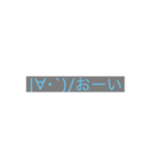 DAYSオンリー（個別スタンプ：4）