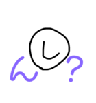 棒人間のし（個別スタンプ：14）