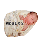 タマだもん♡（個別スタンプ：1）