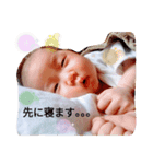 タマだもん♡（個別スタンプ：4）