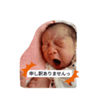 タマだもん♡（個別スタンプ：11）