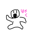 おにぎりくんのにちじょうせいかつ（個別スタンプ：7）