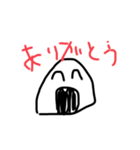 おにぎりくんのにちじょうせいかつ（個別スタンプ：8）