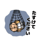 宇宙人マサオ（個別スタンプ：9）