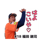 愛媛MPスタンプ「第二弾」（個別スタンプ：6）