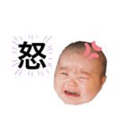 ひーくーすたんぷ（個別スタンプ：11）