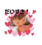 ひーくーすたんぷ（個別スタンプ：24）