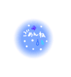 文末用スタンプ（個別スタンプ：5）