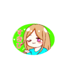おとちゃんの極まっちゃうスタンプ（個別スタンプ：1）