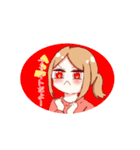 おとちゃんの極まっちゃうスタンプ（個別スタンプ：6）