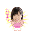 麻亜子のLINEスタンプ（個別スタンプ：1）