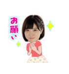 麻亜子のLINEスタンプ（個別スタンプ：3）