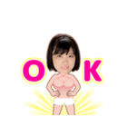 麻亜子のLINEスタンプ（個別スタンプ：4）