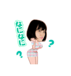 麻亜子のLINEスタンプ（個別スタンプ：5）