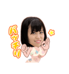 麻亜子のLINEスタンプ（個別スタンプ：7）