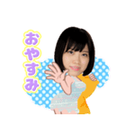 麻亜子のLINEスタンプ（個別スタンプ：8）